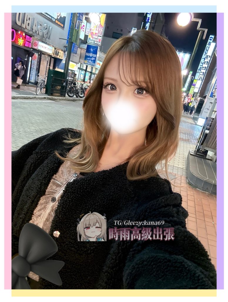 清純顔で甘く誘惑、ベッドでは大胆な彼女