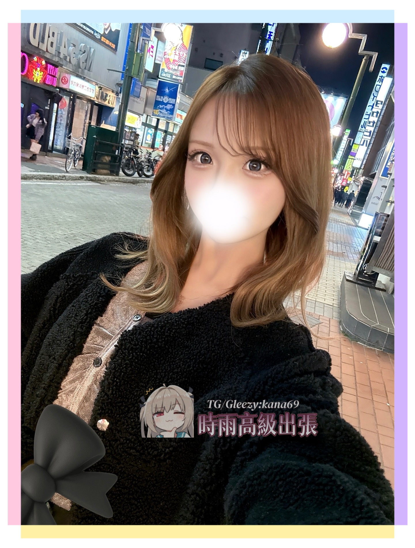 清純顔で甘く誘惑、ベッドでは大胆な彼女