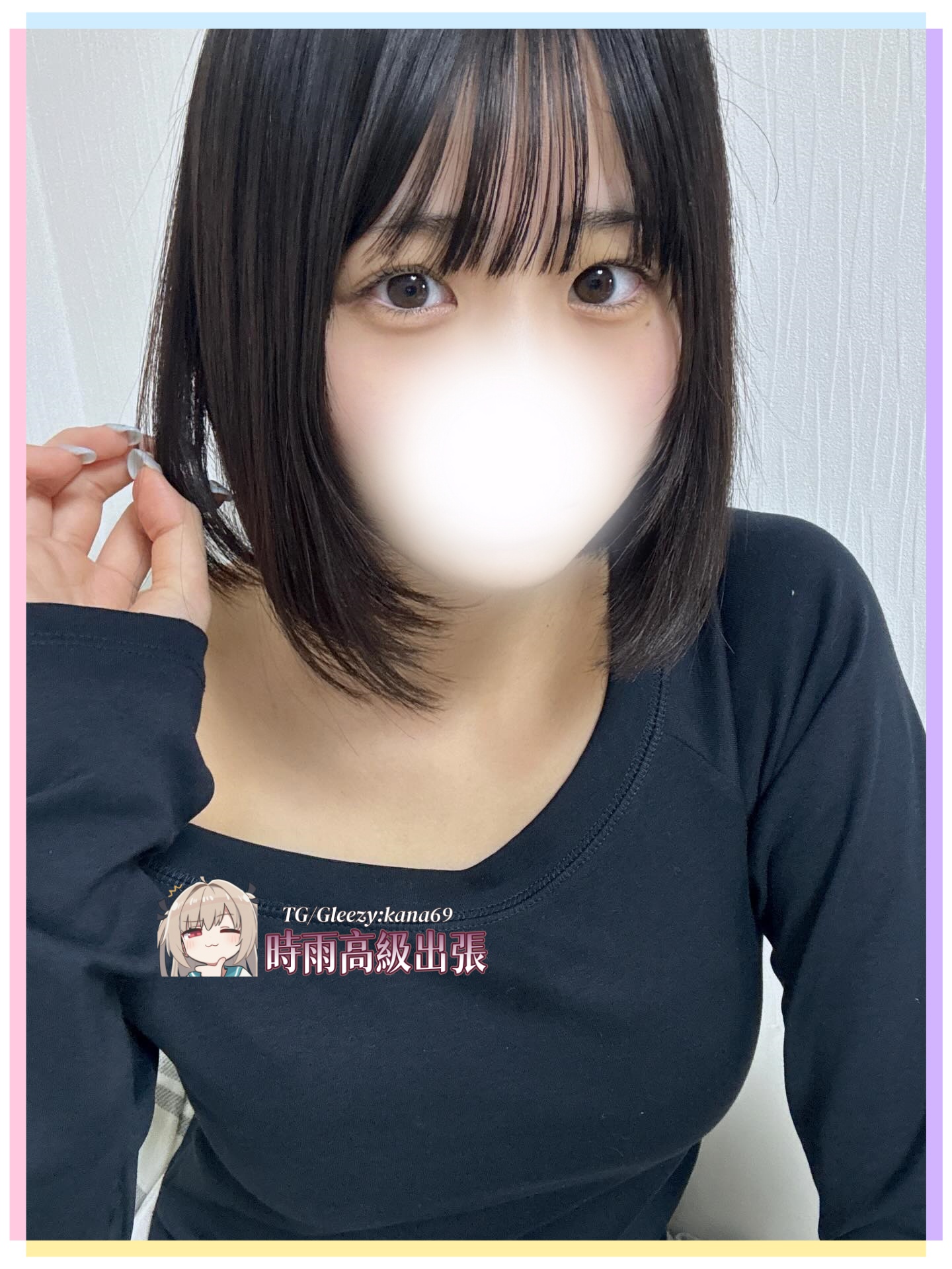 甘い顔と白肌、敏感な体であなたを魅了