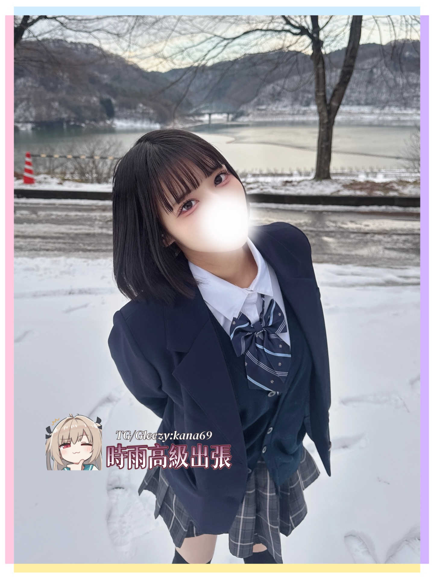 清純で可愛い妹、甘い声と柔軟な体であなたを虜に