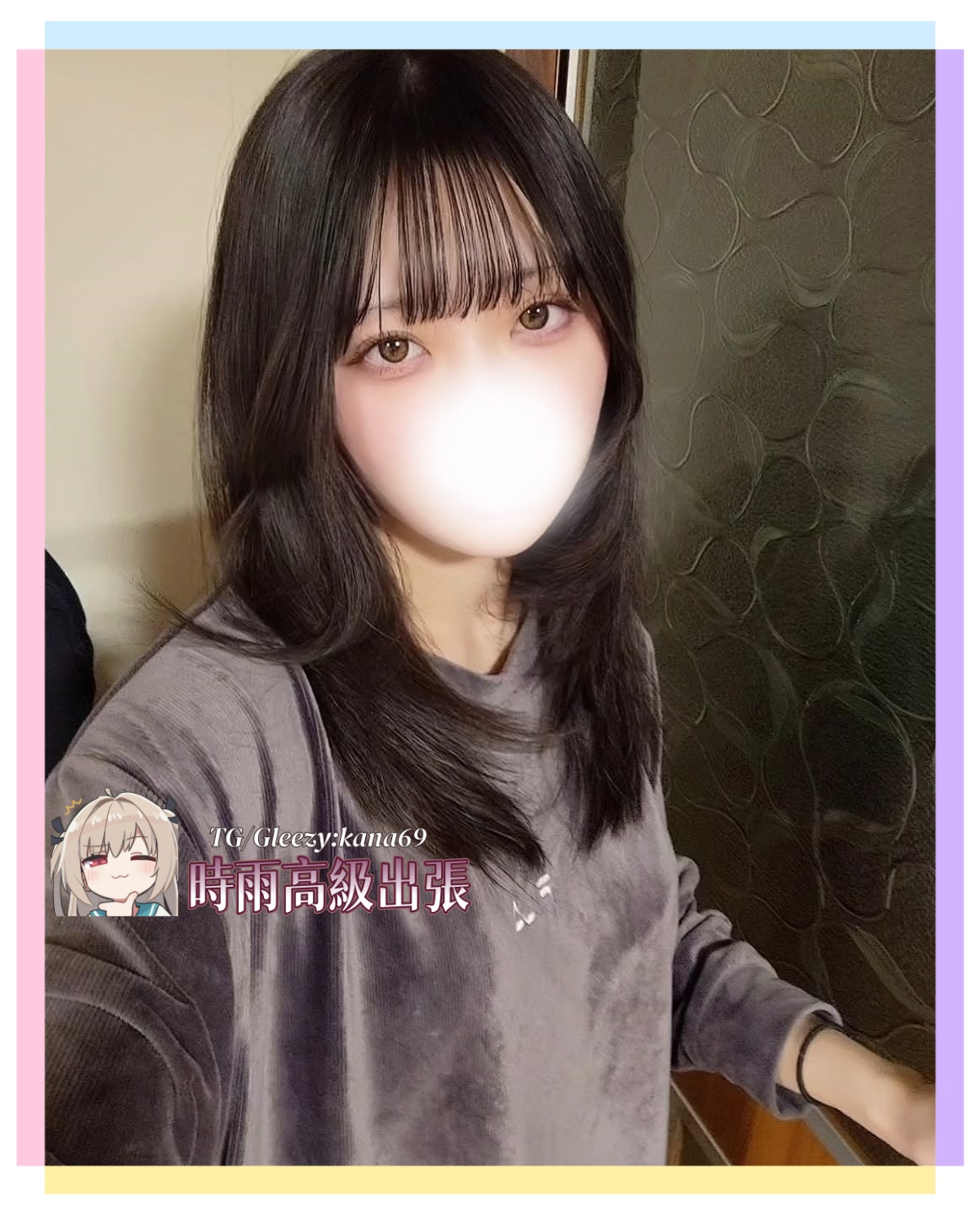 冷徹な外見、ベッドでは反差が魅力の小さな野良猫