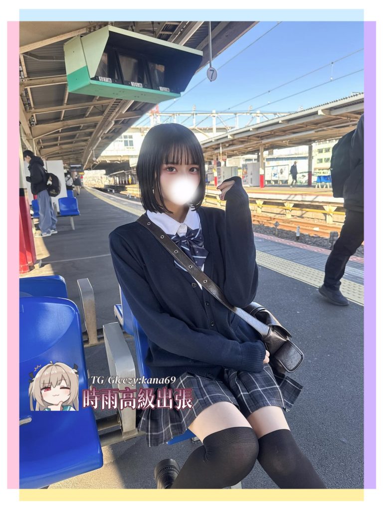 甘い顔と白肌、癒し系の陽気な彼女があなたを待っている