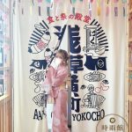 清純系の学生妹