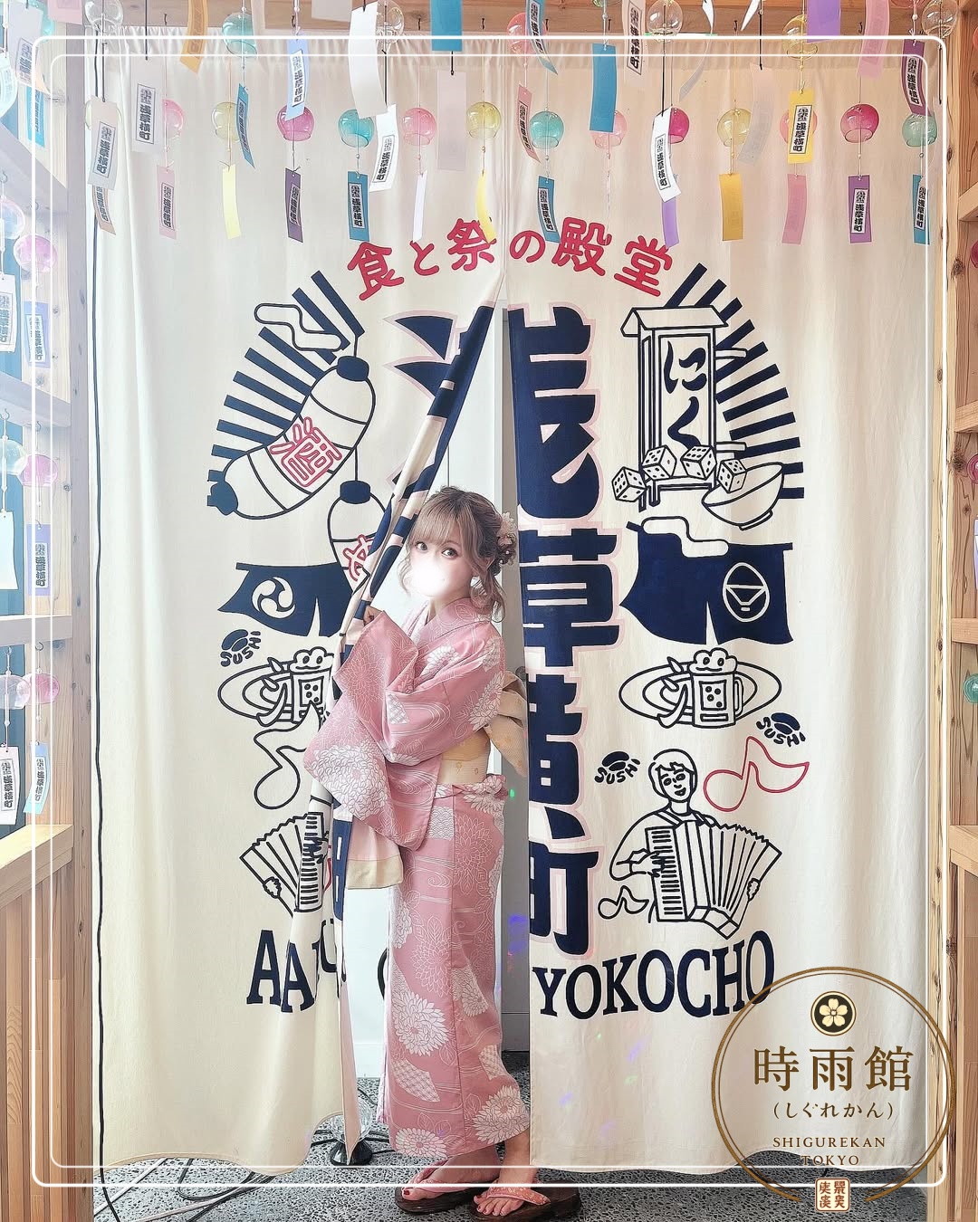 清純系の学生妹