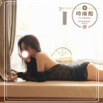 高顏值骨感模特兒級美女