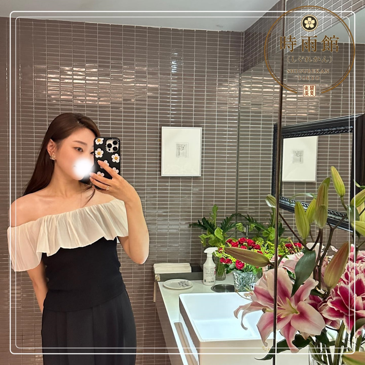 嬌えてエロい喘ぎ声がたまらない