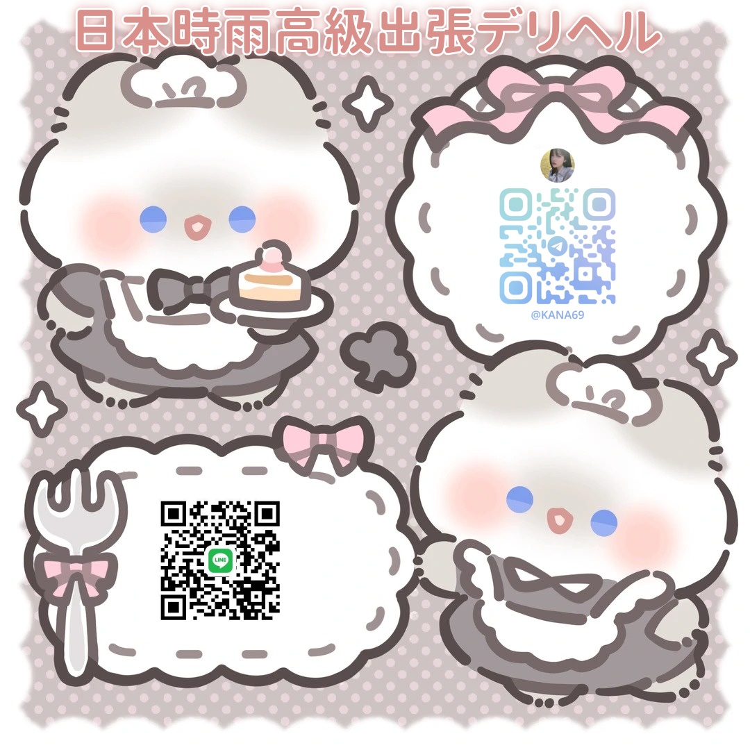 めっちゃ面倒くさくない？どうやって予約するの？