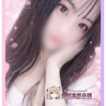 真面目で距離感あるのにプライベートでリズム制御がエロい 徐々にハマらせる