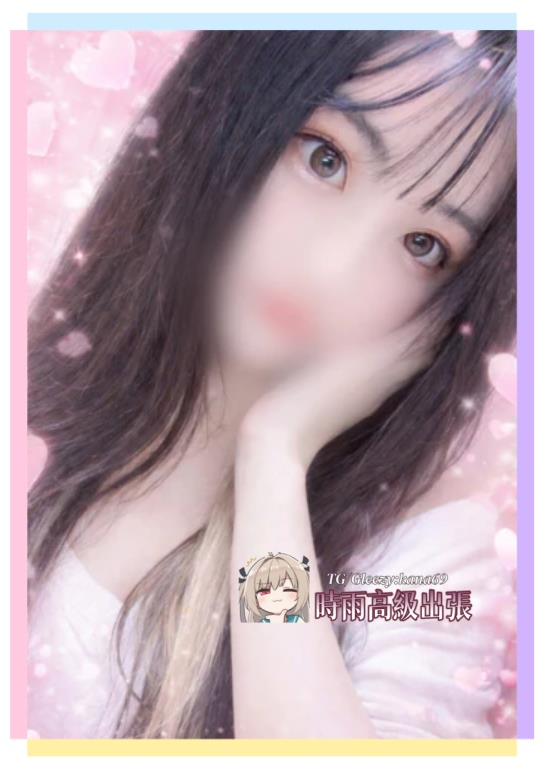 真面目で距離感あるのにプライベートでリズム制御がエロい 徐々にハマらせる