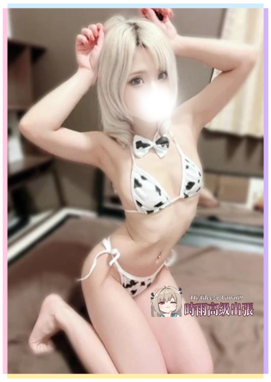 可愛い見た目で実はめっちゃエロい撩し上手 ハマったら抜け出せない