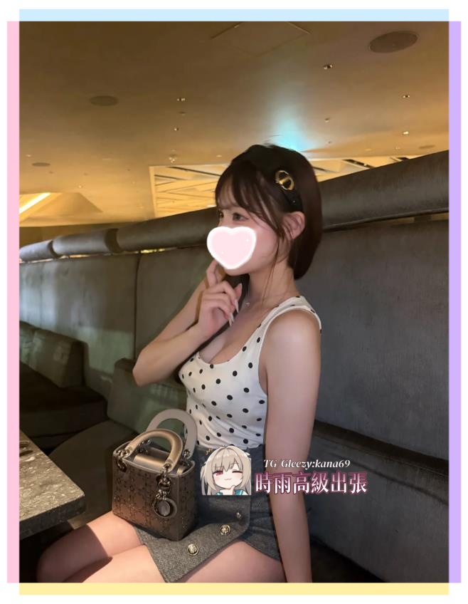 清純反差系｜熱情奔放でハマる系 めっちゃ甘やかし上手