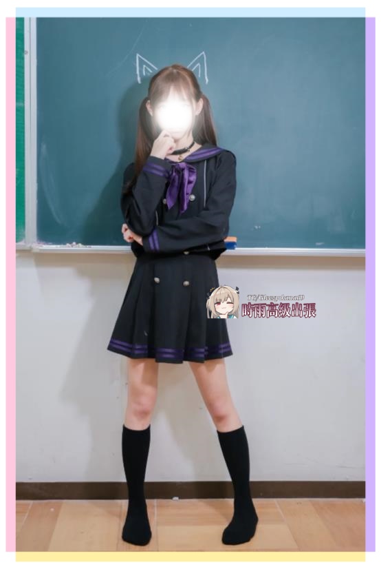 初恋級の甘さ、今夜だけの特別出勤