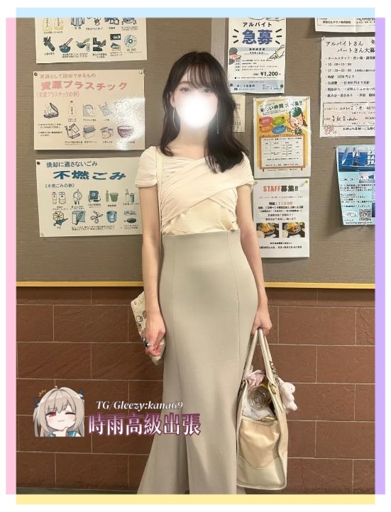 顔が可愛くて、笑顔がとっても甘くて元気いっぱい