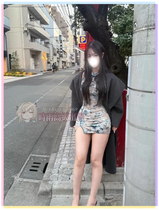 158cm可愛系学生Cカップ｜短期バイト 優しくて騎りやすい甘えん坊