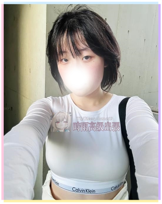 東京の小柄巨乳柔らかDカップ 23歳157cm 彼女感たっぷり癒し系