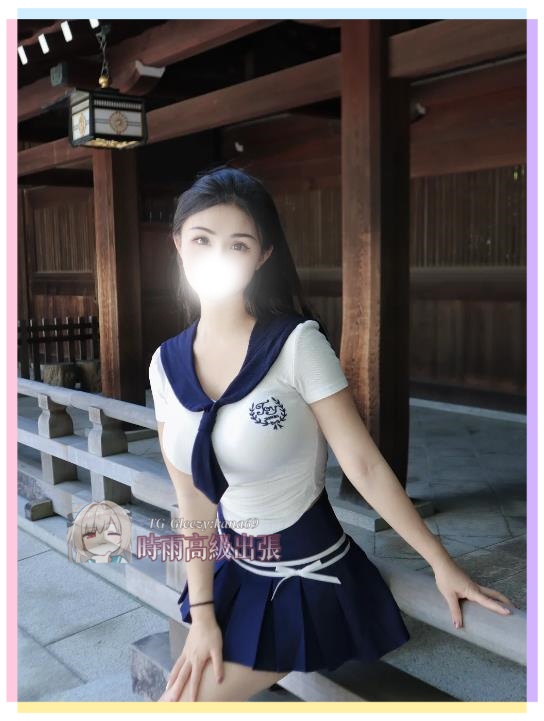 25歳Eカップ小メイド 156cm 色っぽい瞳＆柔らかい腰 甘え＆誘惑たっぷり