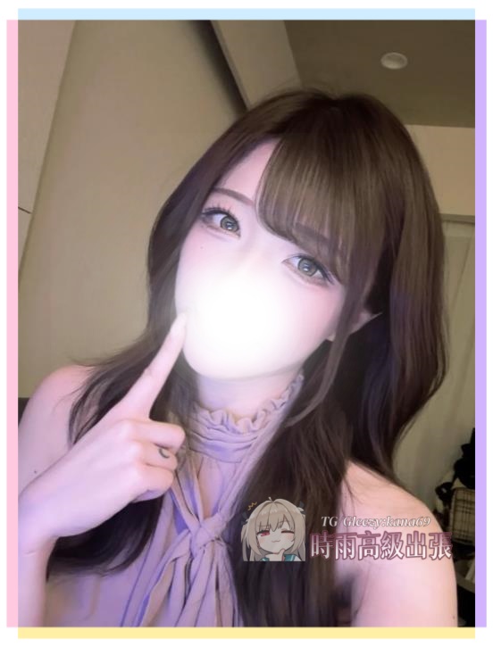 東京の高冷ギャップDカップ小淫乱 24歳160cm 入室即押し倒し