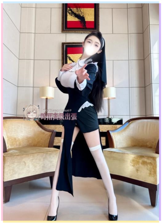 無套OKの新人ちゃん