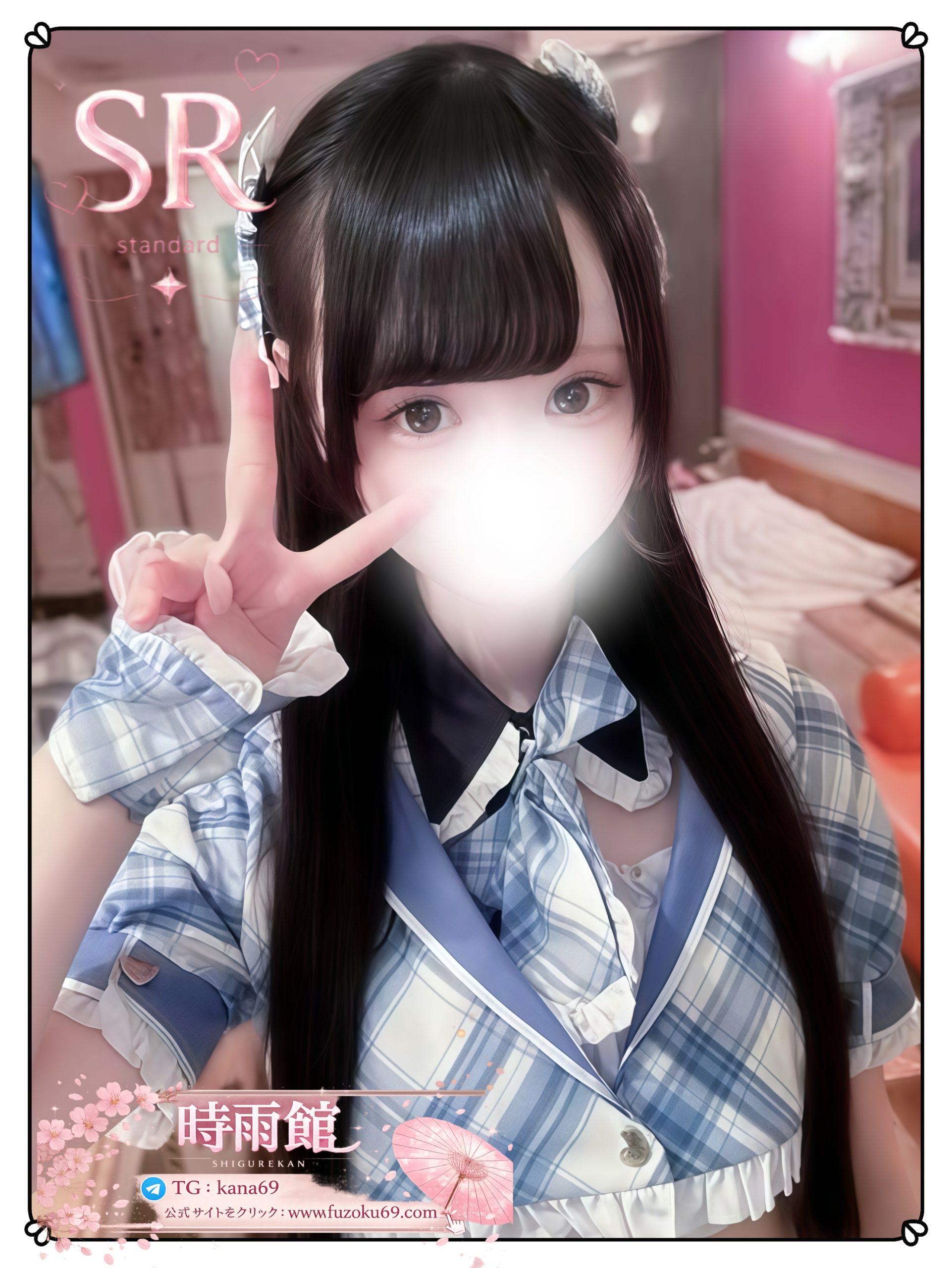 甘く可愛らしい少女系タイプ 恋人
