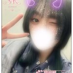 清楚で学生のような雰囲気と