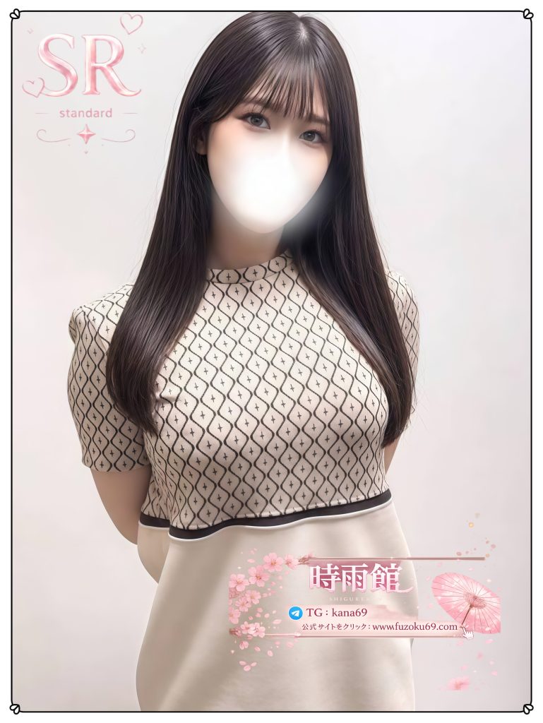 美脚でエロい辣身材が最高