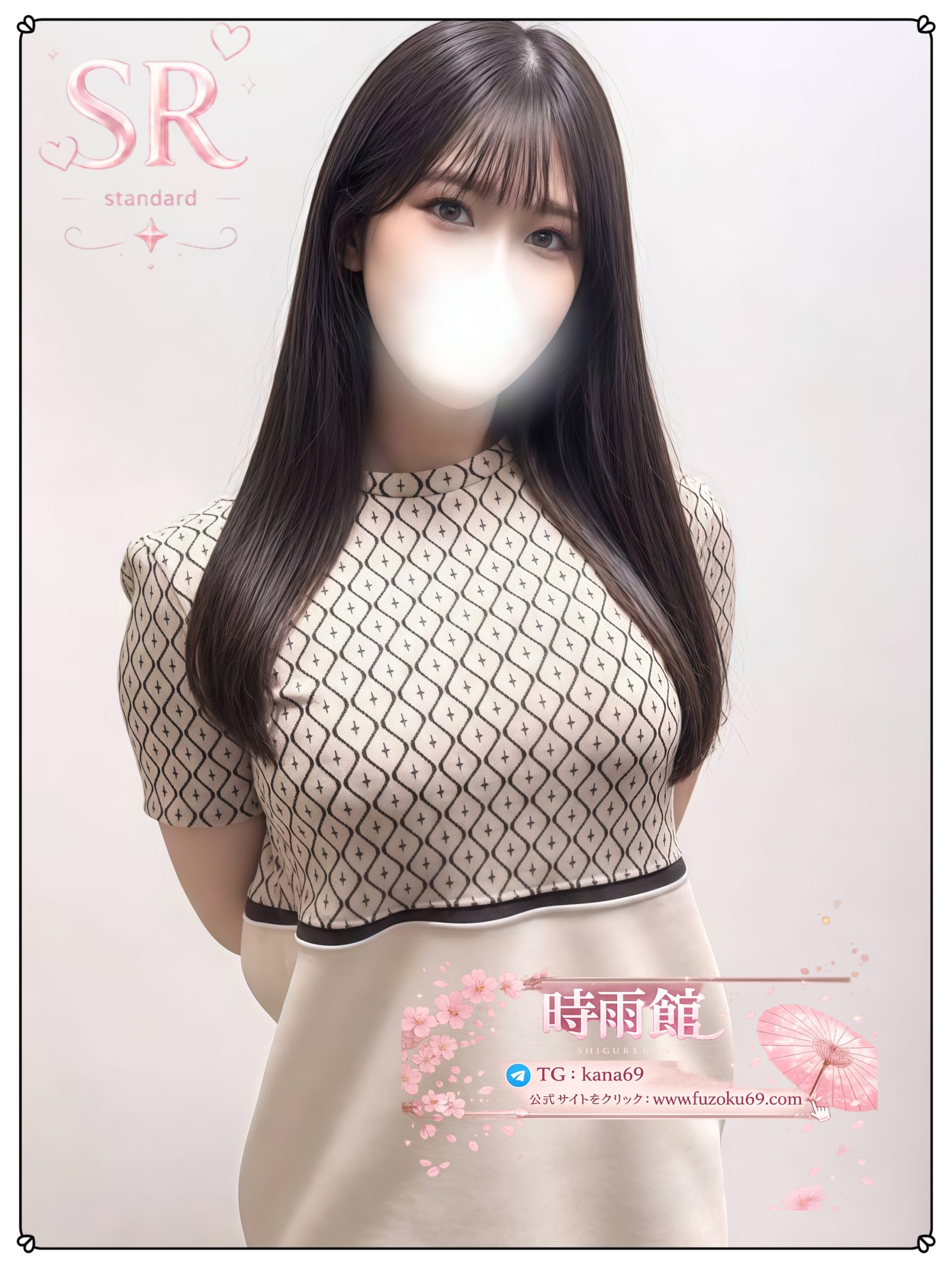 美脚でエロい辣身材が最高