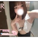 性感で火辣な前凸後翹ボディ