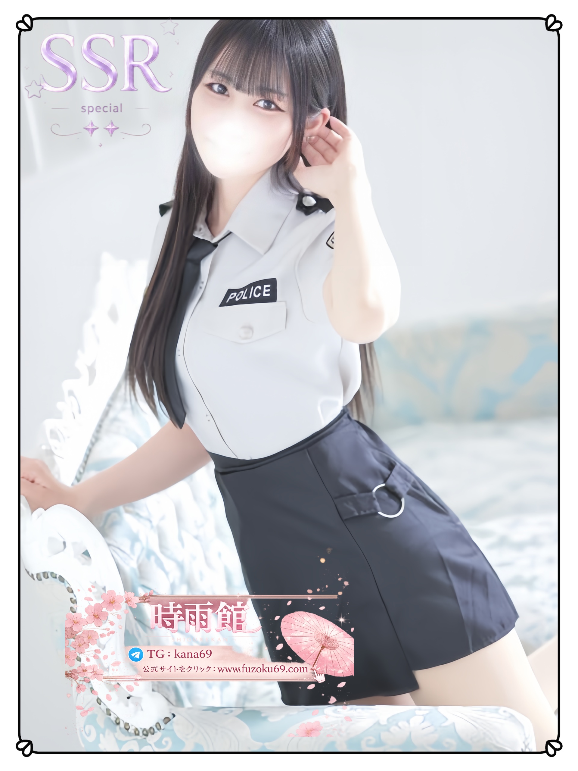 可愛い系が好きな方には特におすすめの女の子です