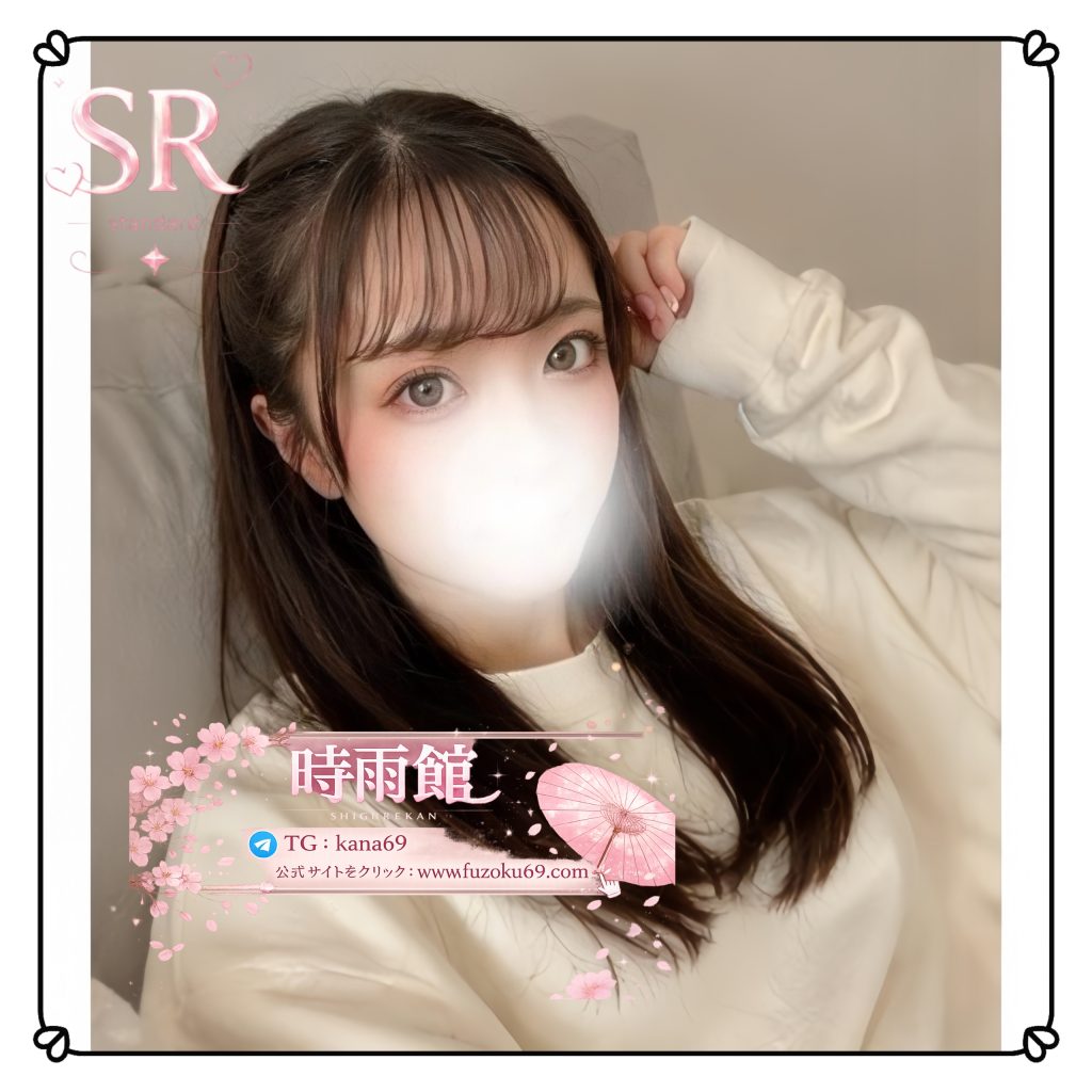 整った顔立ちと 黒髪ロングが魅力的