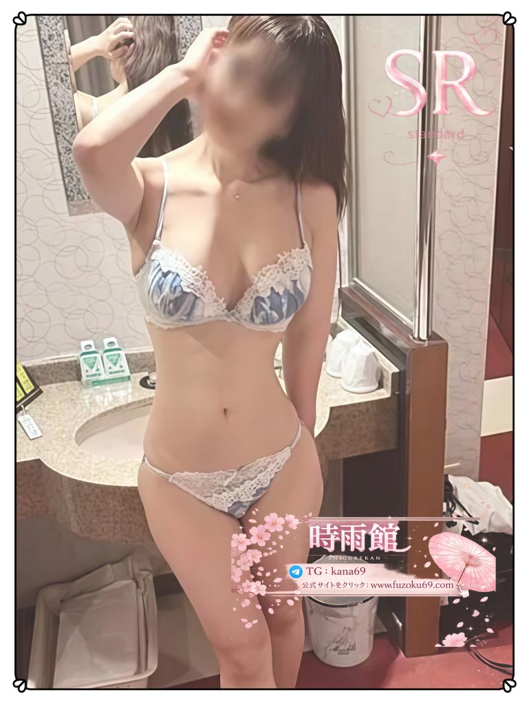 無垢で甘い可愛い顔立ちなのに