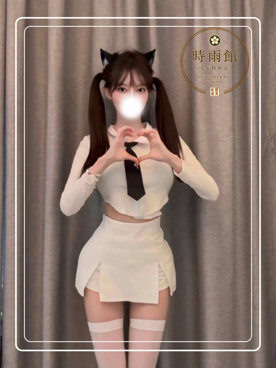 気づいたら、恋人みたいな距離になってる