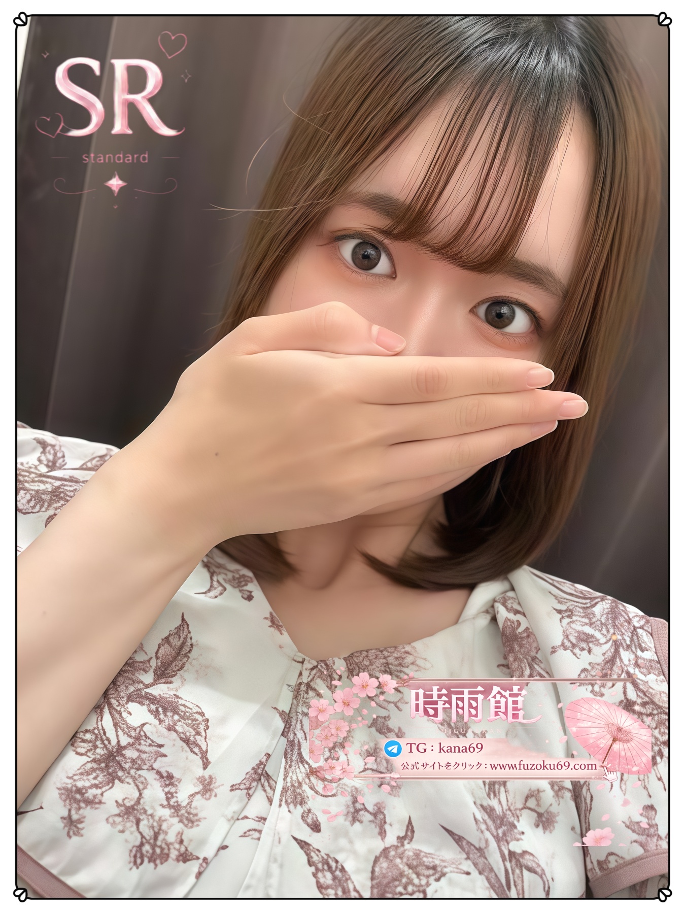 顔が甜美可愛くて綺麗