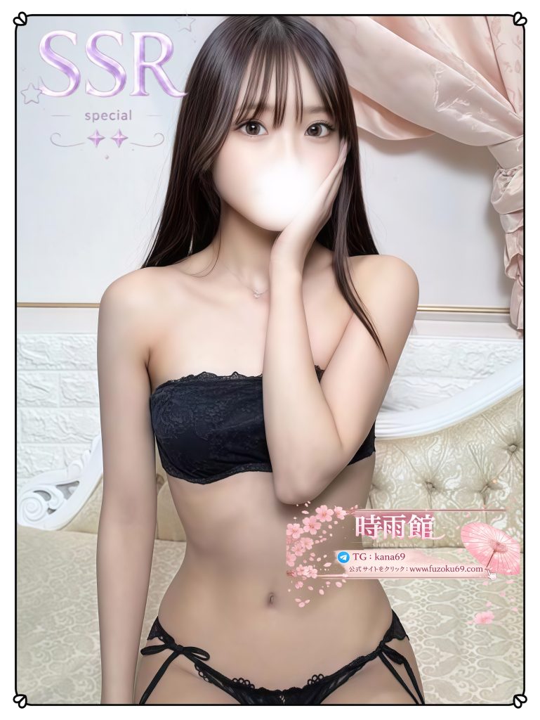 好きなように遊べます
