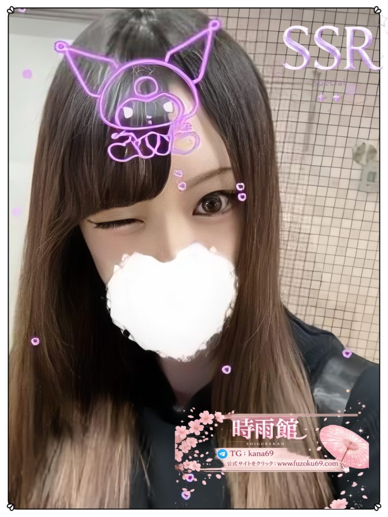 キスが大好きな女の子です