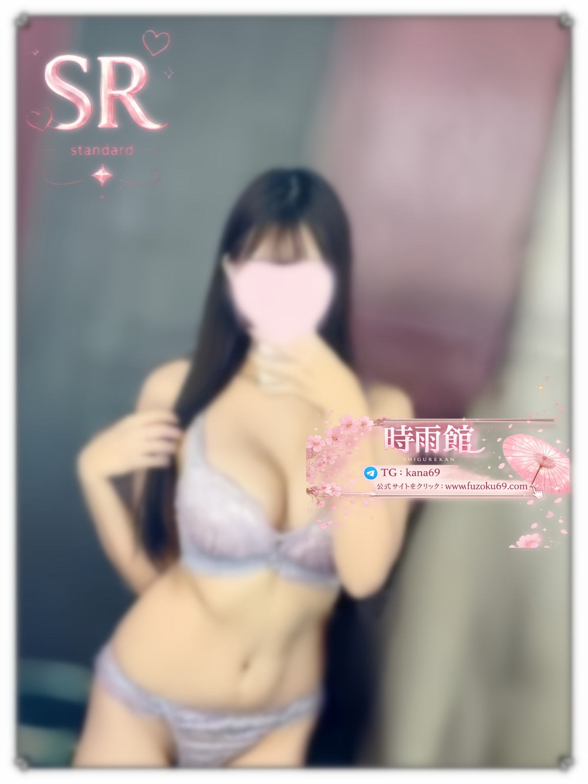 知性と色気を兼ね備えた お姉さんタイプです