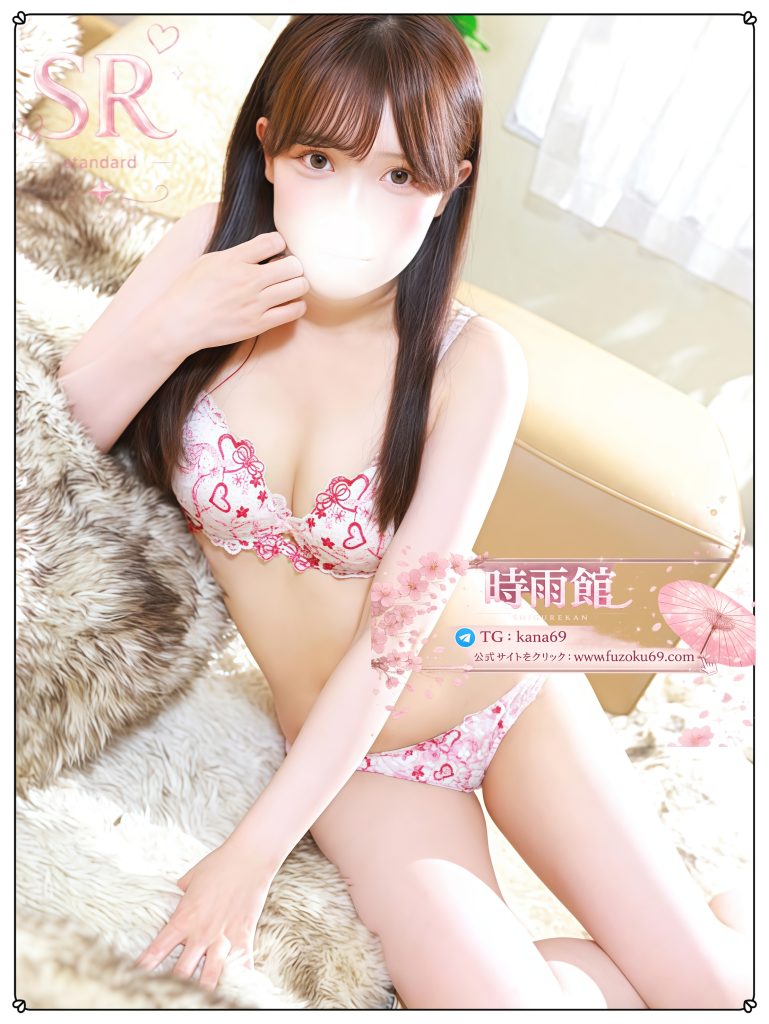 ｛ 若い小学妹系 ｝