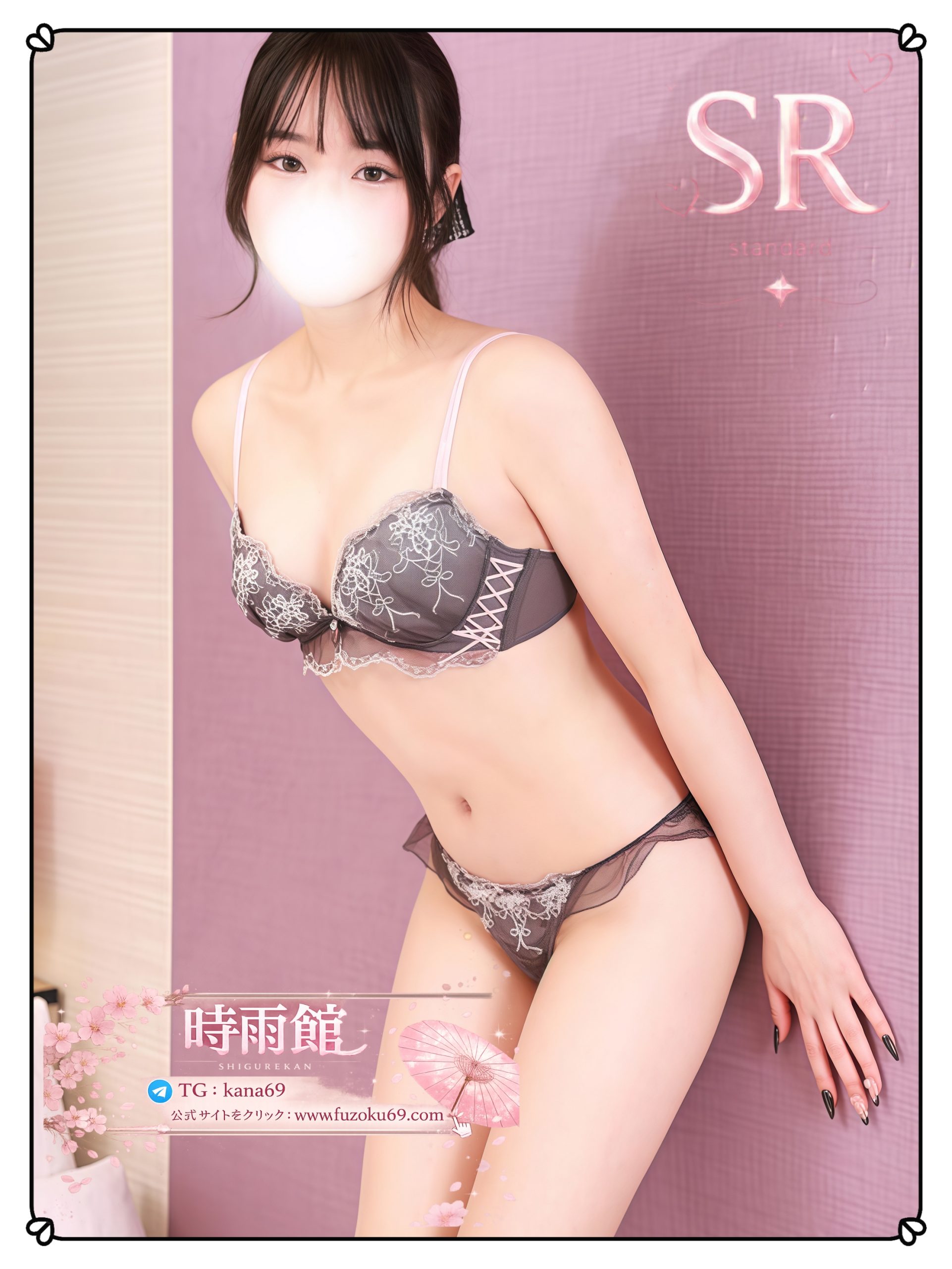 長脚に細腰でスタイルのバランスがめっちゃ良い