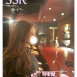 💗元AV女優クラスの色気と、距離感