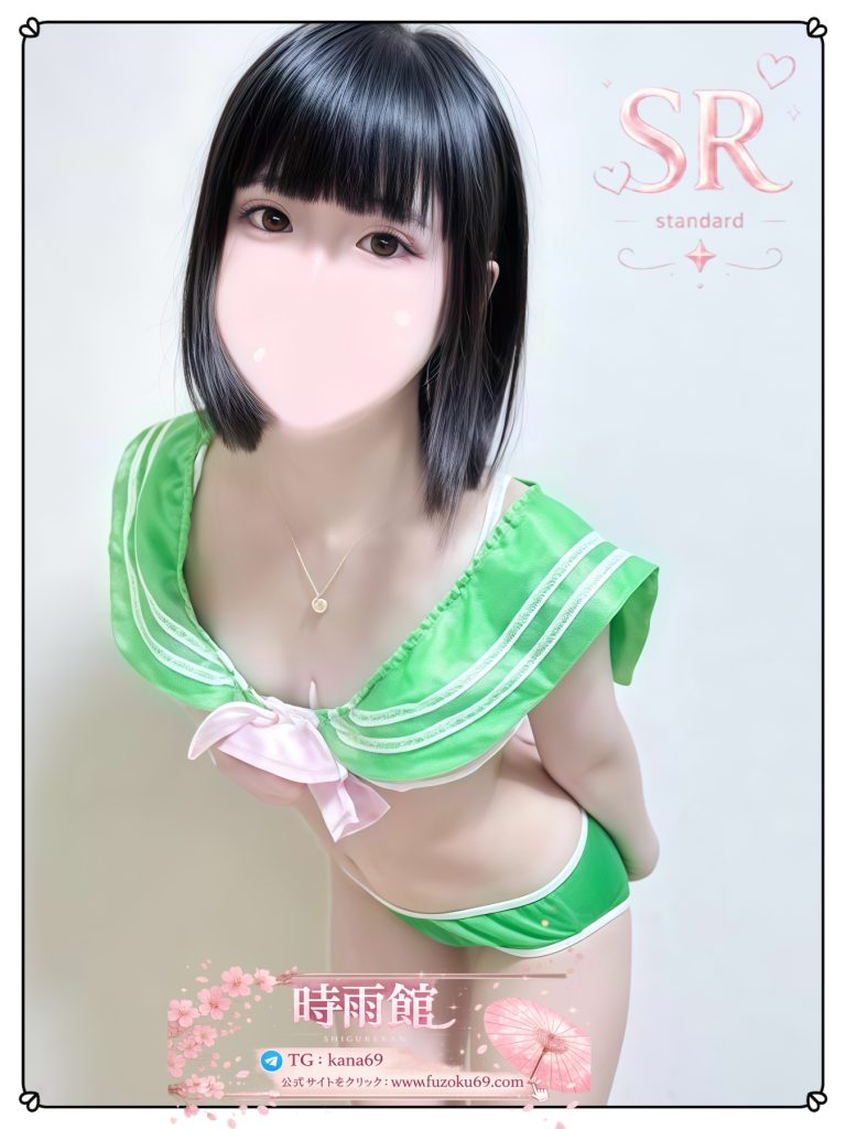 小柄で可愛らしい見た目とは裏腹に