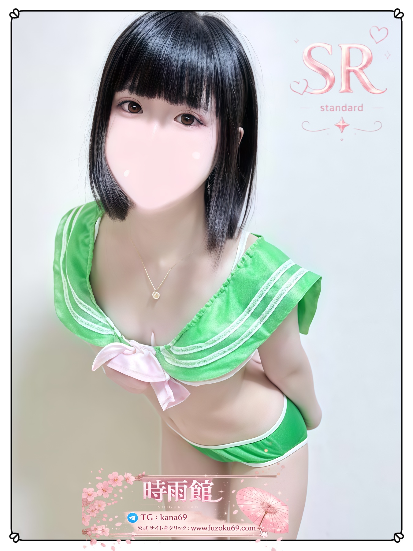 小柄で可愛らしい見た目とは裏腹に