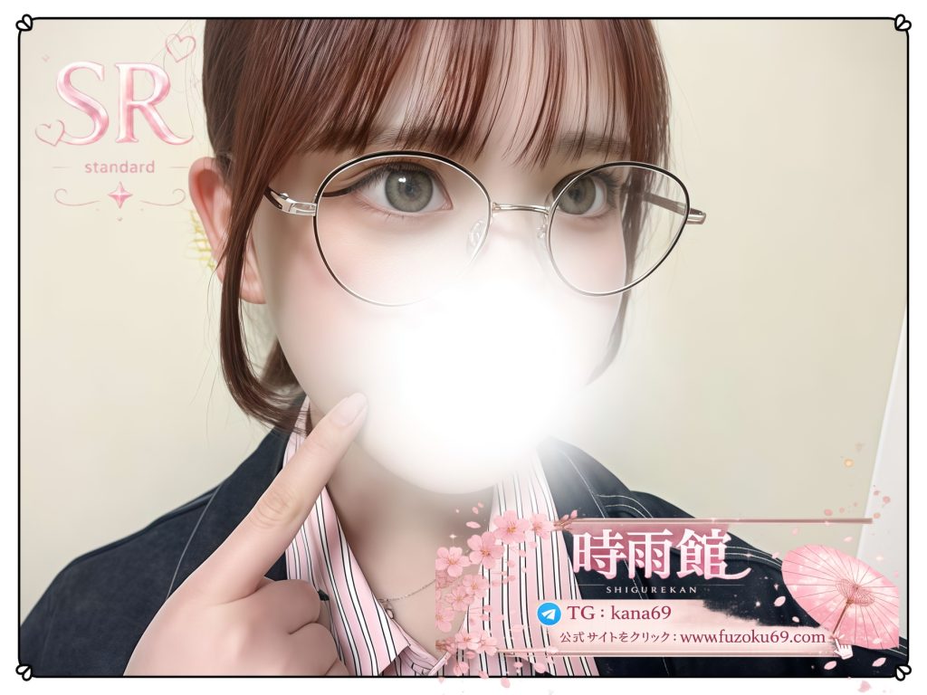 体験にも前向きに楽しめるタイプ