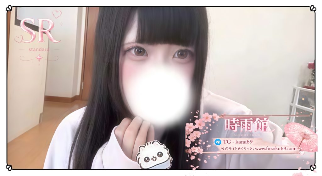 甘さの中に欲情が混じる可愛さ