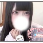 甘さの中に欲情が混じる可愛さ