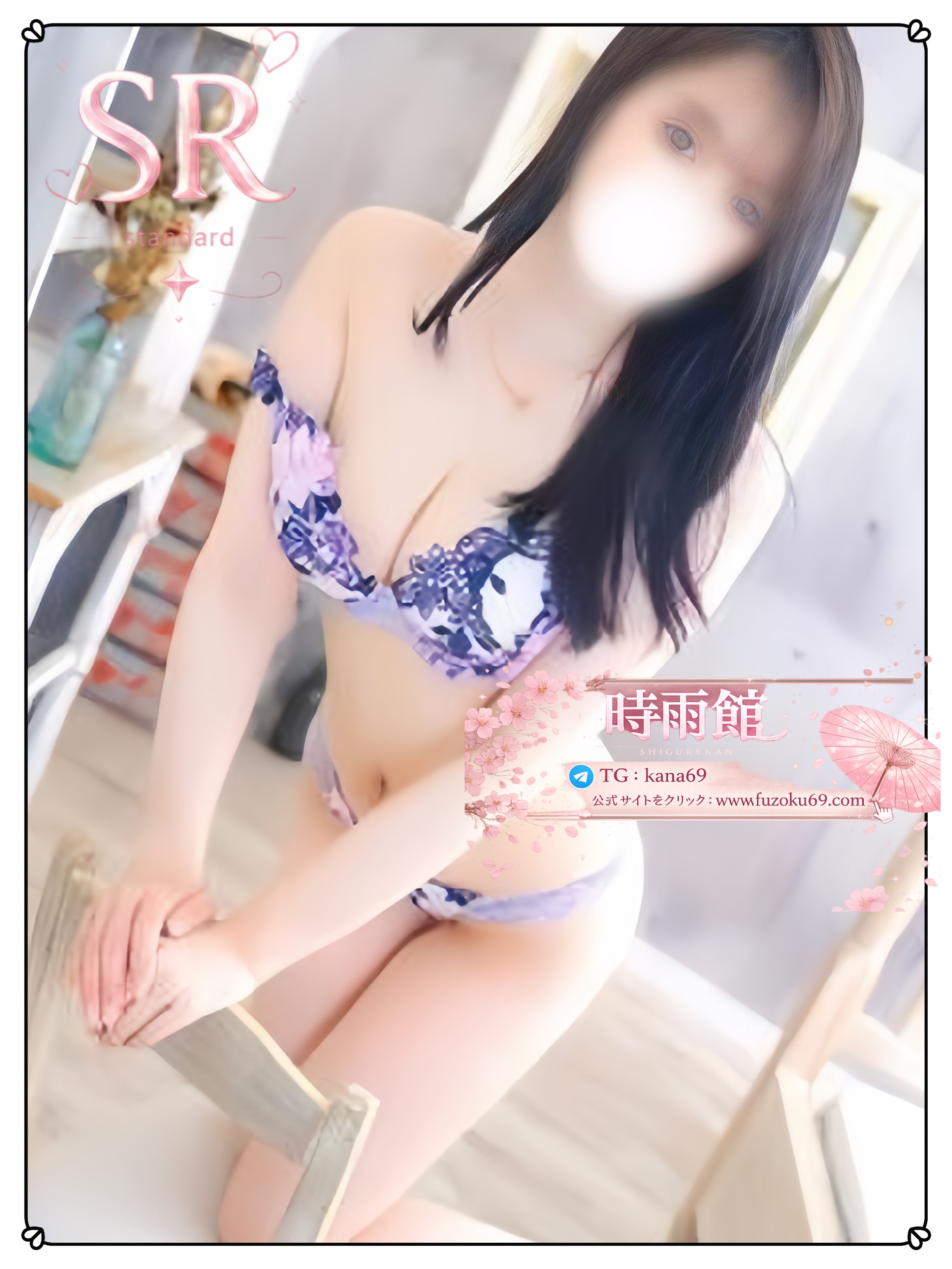 ECモデルのお仕事をしています