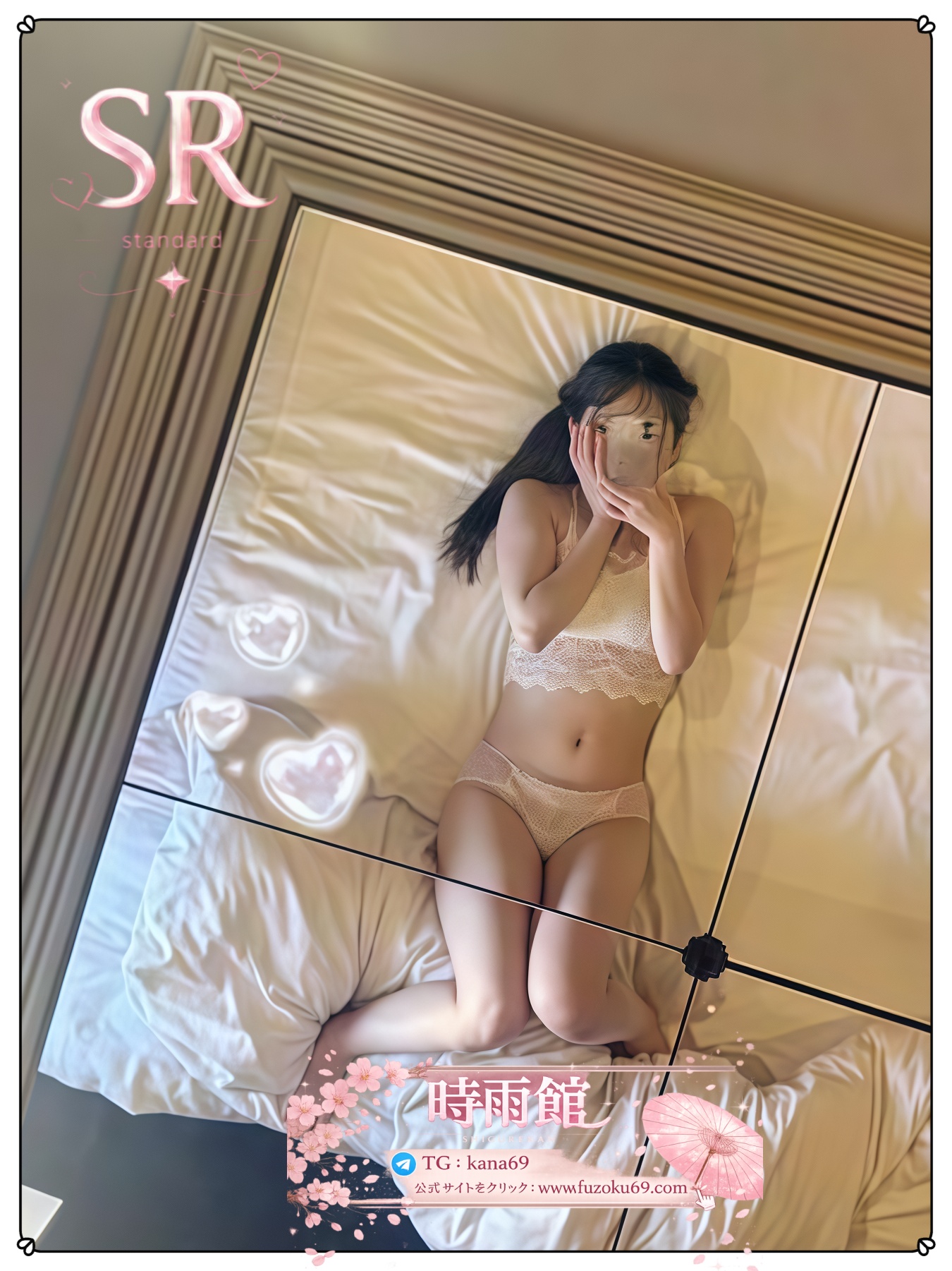 サービス內容はなんでも揃ってる、小柄なのに巨乳で肌が白い