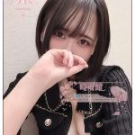 気質が清楚でとても見栄えがする