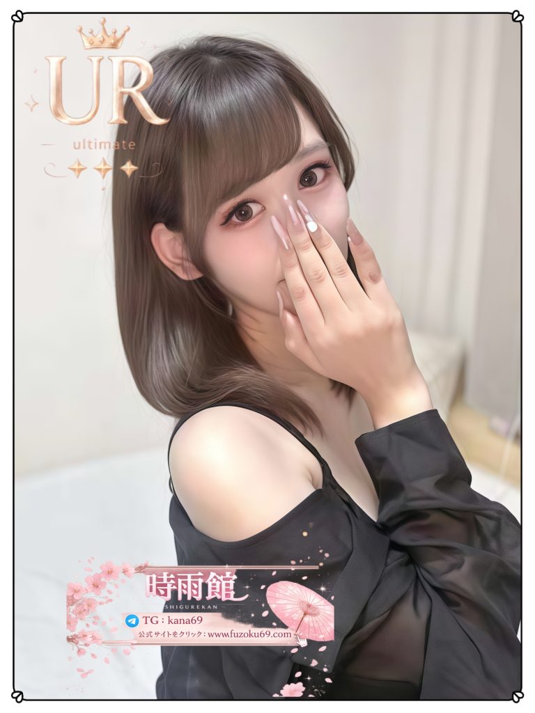 あなたを徹底的に搾り干したい