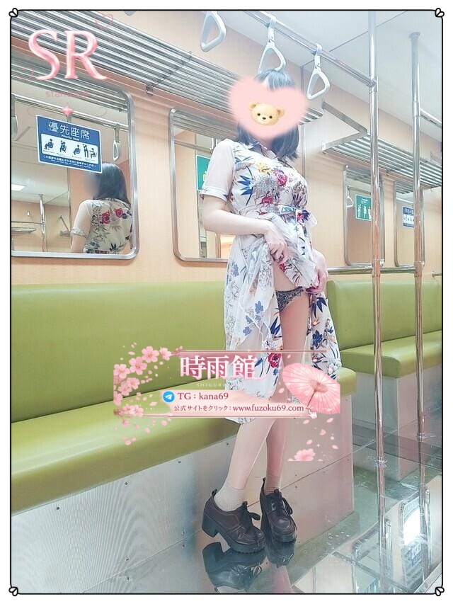 笑顔が魅力的で 一緒にいるだけで癒されるタイプ