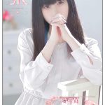 情緒価値をしっかり提供してくれる話し上手な妹