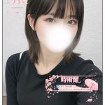セクシー人妻兼職でスタイル抜群